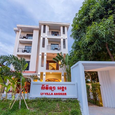 Ly Villa Angkor Сиемрип Экстерьер фото