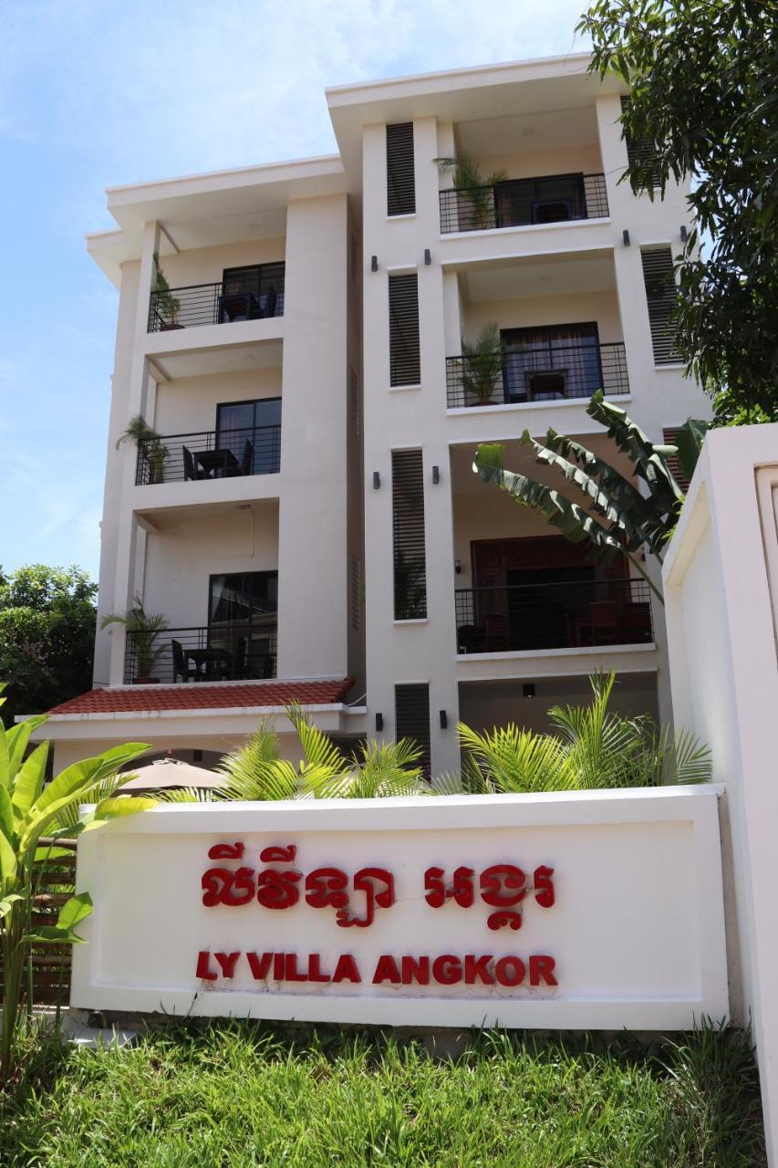 Ly Villa Angkor Сиемрип Экстерьер фото
